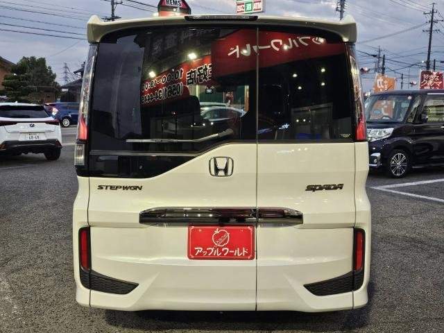 Ref:AUX-21014545 HONDA STEPWAGON SPADA 2021 - Image 7