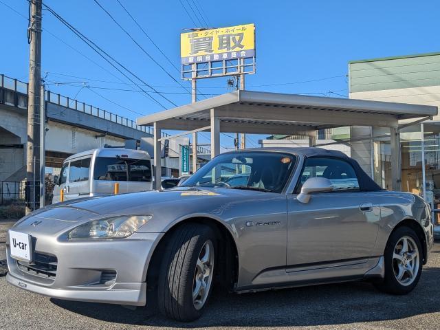 Ref:AUX-21014553 HONDA S2000 2002 - Image 11