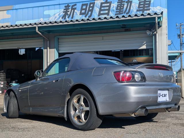 Ref:AUX-21014553 HONDA S2000 2002 - Image 13