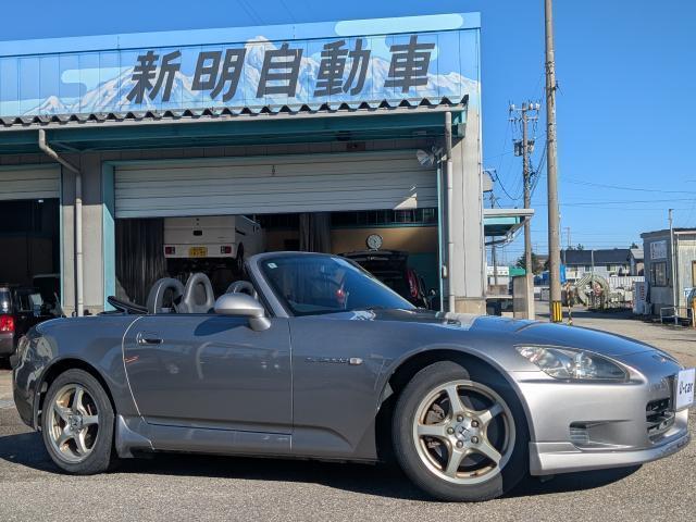 Ref:AUX-21014553 HONDA S2000 2002 - Image 19