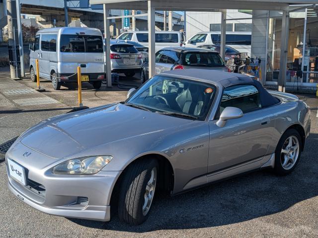 Ref:AUX-21014553 HONDA S2000 2002 - Image 5