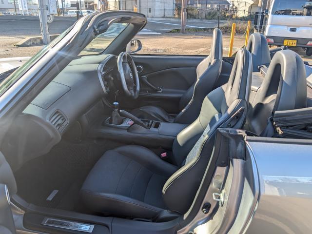 Ref:AUX-21014553 HONDA S2000 2002 - Image 7