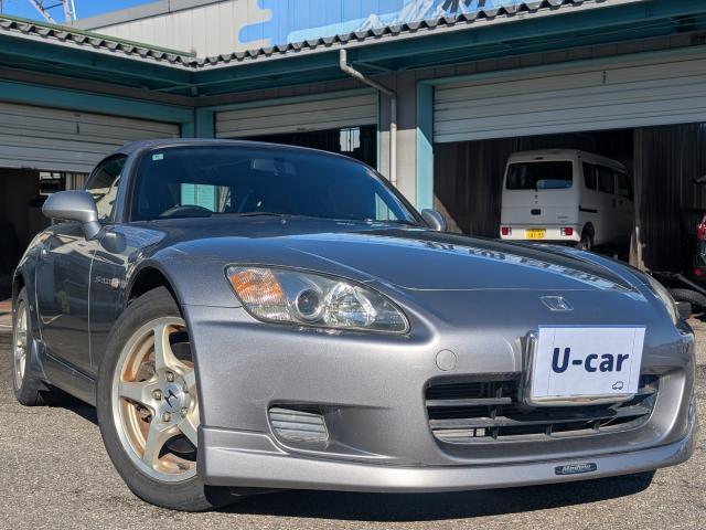 Ref:AUX-21014553 HONDA S2000 2002 - Image 10