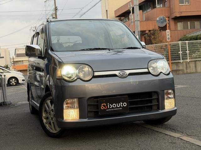 Ref:AUX-21021709 DAIHATSU MOVE 2003 - Image 8