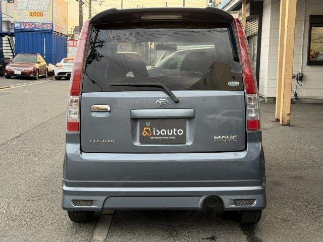 Ref:AUX-21021709 DAIHATSU MOVE 2003 - Image 10