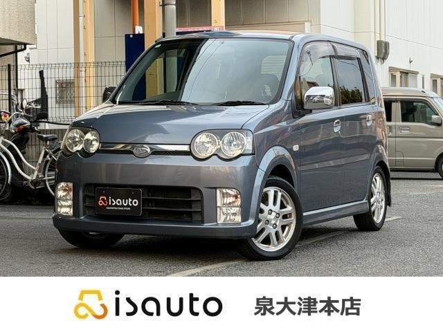 Ref:AUX-21021709 DAIHATSU MOVE 2003