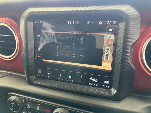 Ref:AUX-21022019 CHRYSLER JEEP JEEP WRANGLER 2023 - Image 12