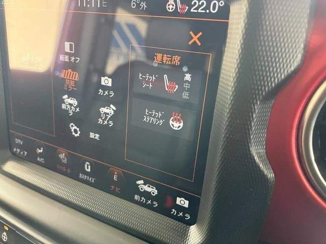 Ref:AUX-21022019 CHRYSLER JEEP JEEP WRANGLER 2023 - Image 16