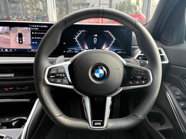 Ref:AUX-21025451 BMW 3 SERIES 2025 - Image 14