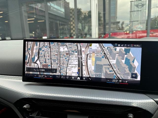 Ref:AUX-21025451 BMW 3 SERIES 2025 - Image 15