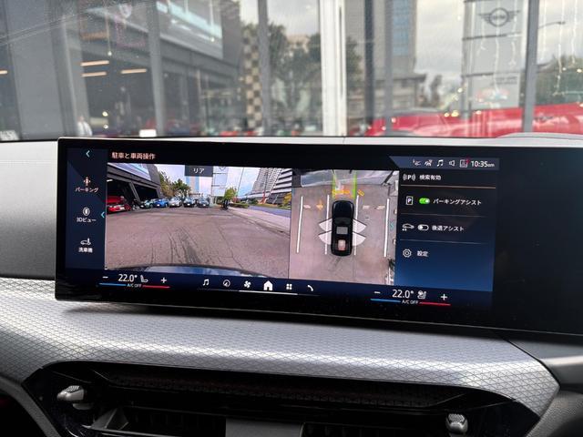 Ref:AUX-21025451 BMW 3 SERIES 2025 - Image 16