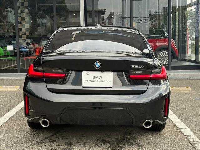 Ref:AUX-21025451 BMW 3 SERIES 2025 - Image 5