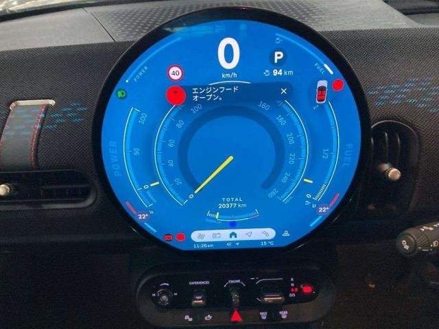 Ref:AUX-21027864 MINI MINI 2025 - Image 9