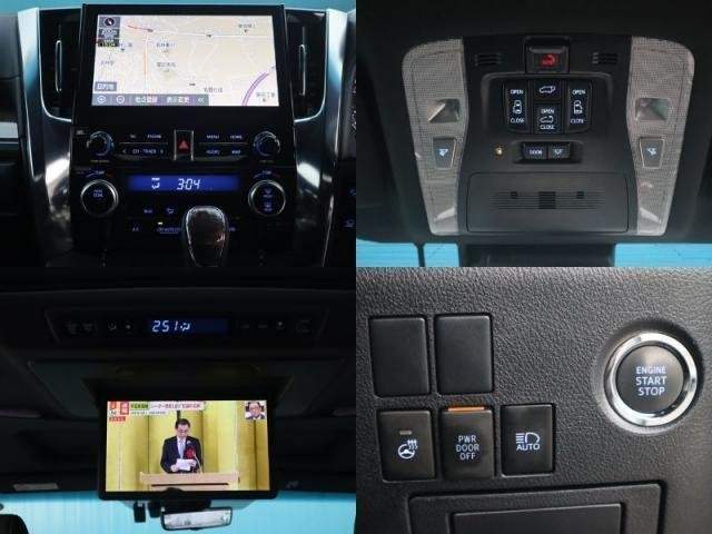 Ref:AUX-21027948 TOYOTA ALPHARD 2022 - Image 11