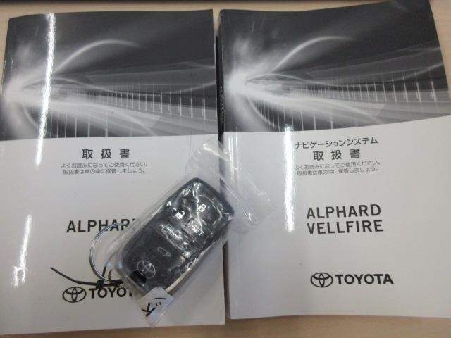 Ref:AUX-21027948 TOYOTA ALPHARD 2022 - Image 13