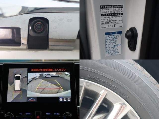 Ref:AUX-21027948 TOYOTA ALPHARD 2022 - Image 5