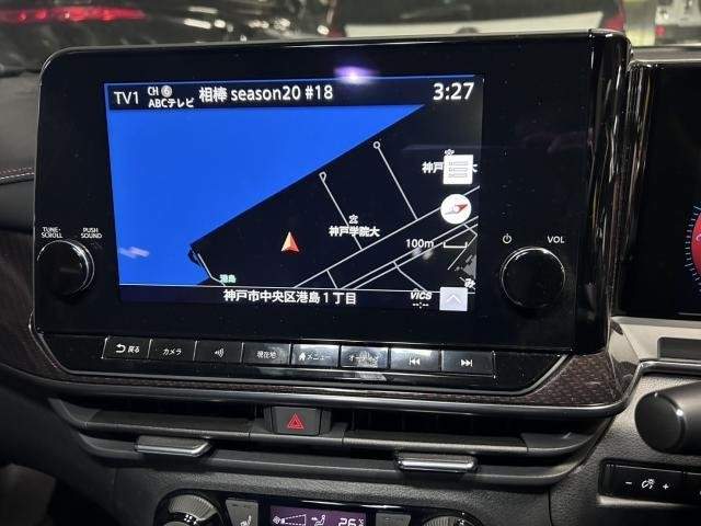 Ref:AUX-21028002 NISSAN AURA 2022 - Image 11