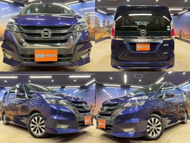 Ref:AUX-21028023 NISSAN SERENA 2016