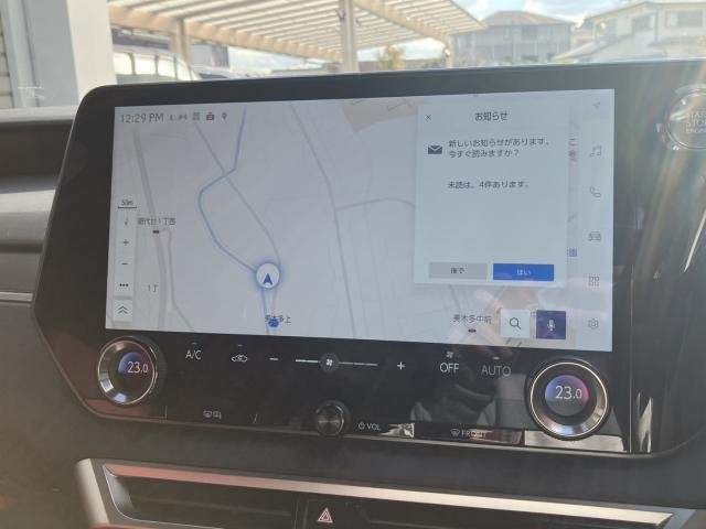 Ref:AUX-21028034 LEXUS RX 2024 - Image 8