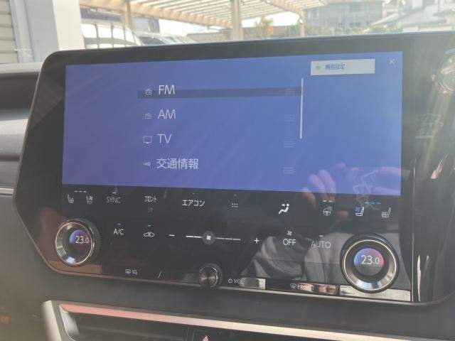 Ref:AUX-21028034 LEXUS RX 2024 - Image 9