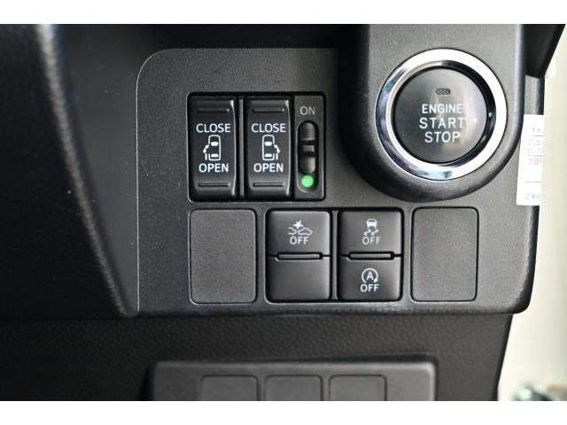 Ref:AUX-21028156 TOYOTA TANK 2018 - Image 16