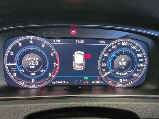 Ref:AUX-21028195 VOLKSWAGEN GOLF 2018 - Image 4