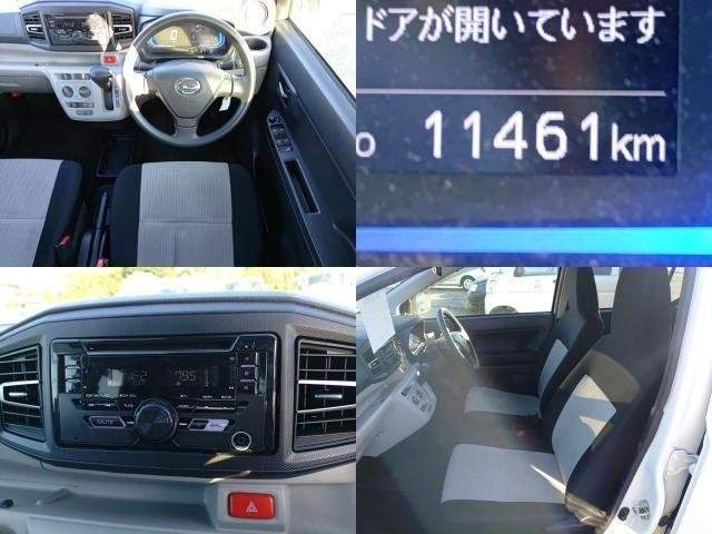 Ref:AUX-21028239 DAIHATSU MIRA E:S 2020 - Image 8