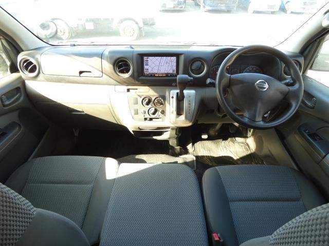 Ref:AUX-21031709 NISSAN NV350CARAVAN VAN 2014 - Image 2