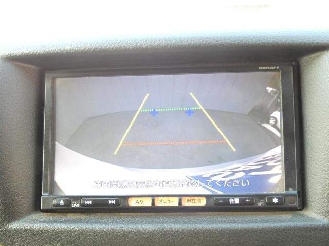 Ref:AUX-21031709 NISSAN NV350CARAVAN VAN 2014 - Image 8