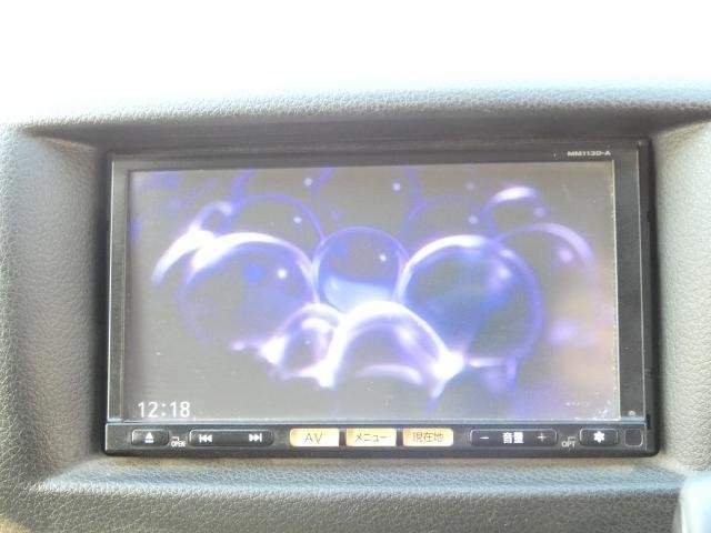 Ref:AUX-21031709 NISSAN NV350CARAVAN VAN 2014 - Image 9