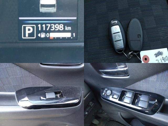 Ref:AUX-21031995 NISSAN DAYZ 2020 - Image 7