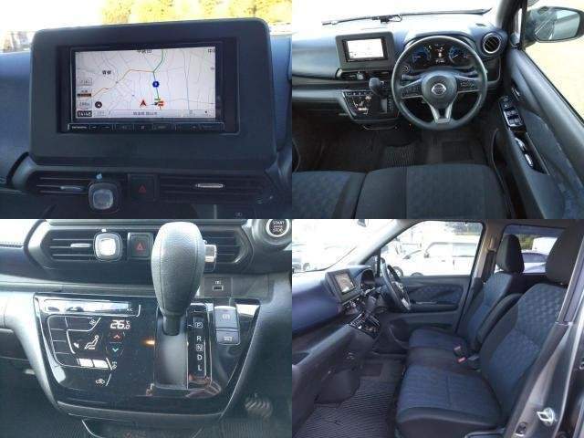 Ref:AUX-21031995 NISSAN DAYZ 2020 - Image 8