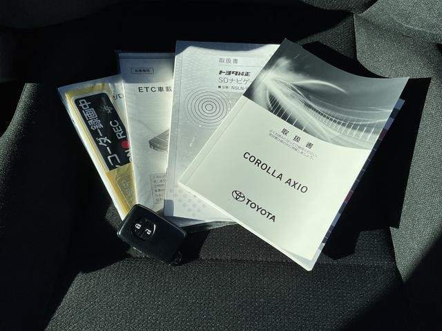 Ref:AUX-21039591 TOYOTA COROLLA AXIO 2020 - Image 19