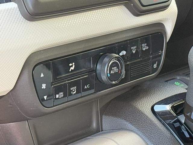 Ref:AUX-21039592 HONDA N-WGN 2022 - Image 4