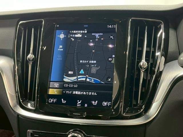 Ref:AUX-21039697 VOLVO V60 2021 - Image 8