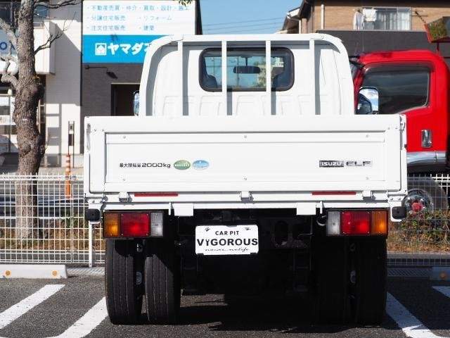 Ref:AUX-21043926 ISUZU ELF TRUCK 2014 - Image 4