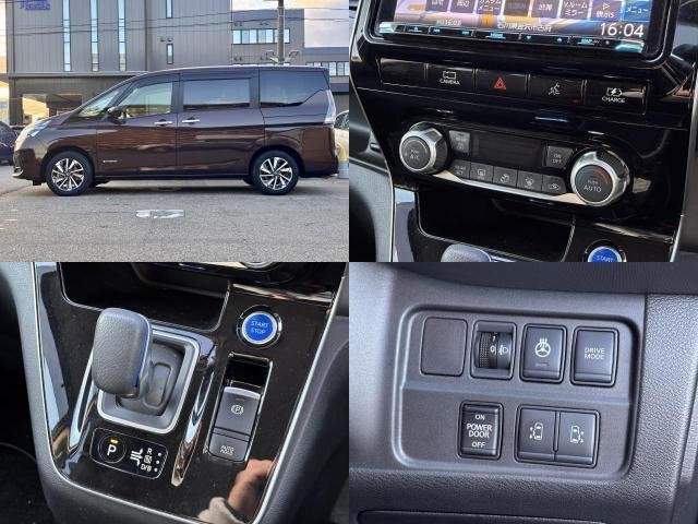 Ref:AUX-21044067 NISSAN SERENA 2020 - Image 4