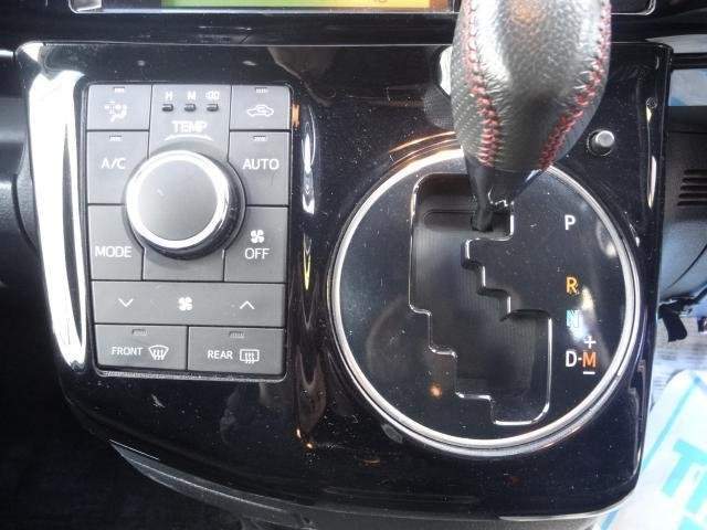 Ref:AUX-21044660 TOYOTA WISH 2009 - Image 20