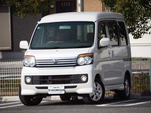 Ref:AUX-21044800 DAIHATSU ATRAI WAGON 2012 - Image 3