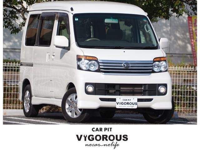 Ref:AUX-21044800 DAIHATSU ATRAI WAGON 2012