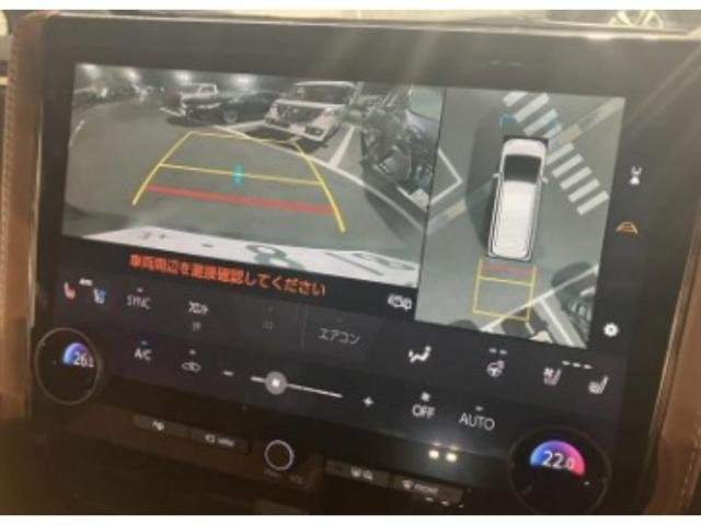 Ref:AUX-21045270 TOYOTA VELLFIRE 2025 - Image 5