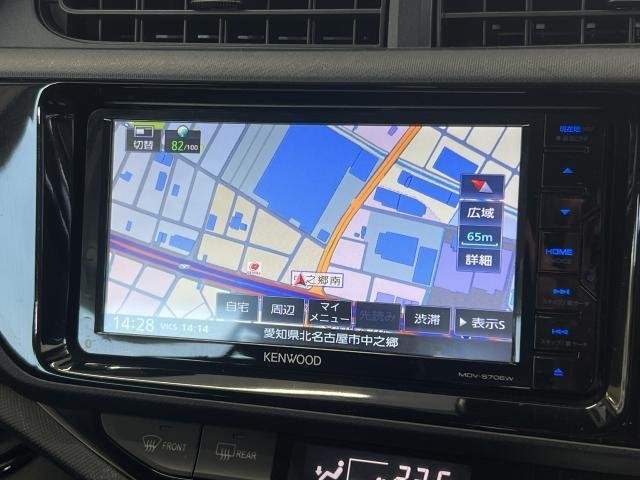 Ref:AUX-21048857 TOYOTA AQUA 2016 - Image 13