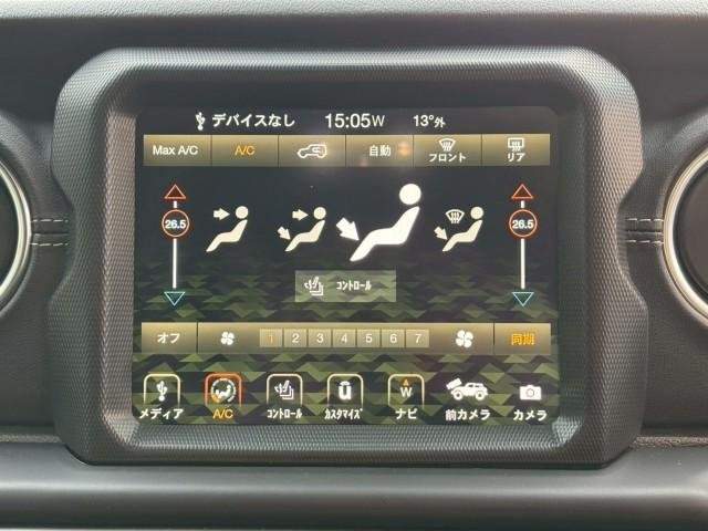 Ref:AUX-21049022 CHRYSLER JEEP JEEP WRANGLER UNLIMITED 2024 - Image 18