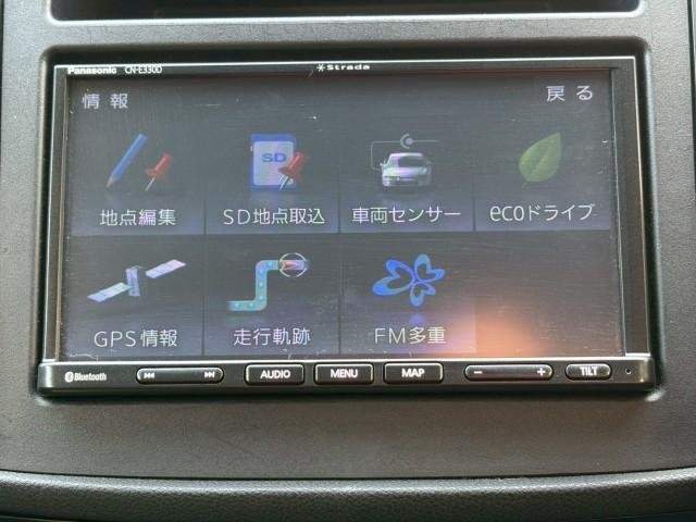 Ref:AUX-21049037 SUBARU FORESTER 2018 - Image 19