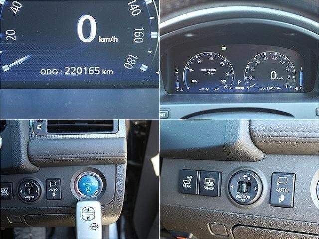 Ref:AUX-21049163 TOYOTA CROWN HYBRID 2010 - Image 5