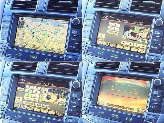 Ref:AUX-21049163 TOYOTA CROWN HYBRID 2010 - Image 8