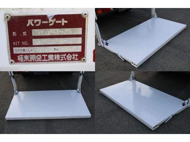 Ref:AUX-21049178 MITSUBISHI FUSO CANTER 2012 - Image 16