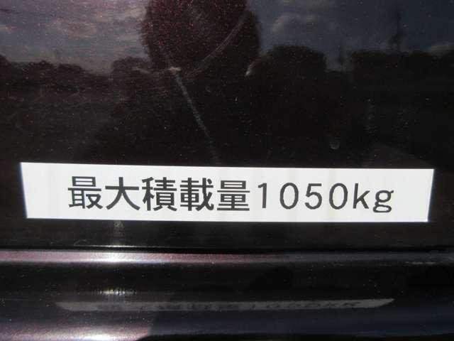 Ref:AUX-21051096 TOYOTA HIACE VAN 2008 - Image 16