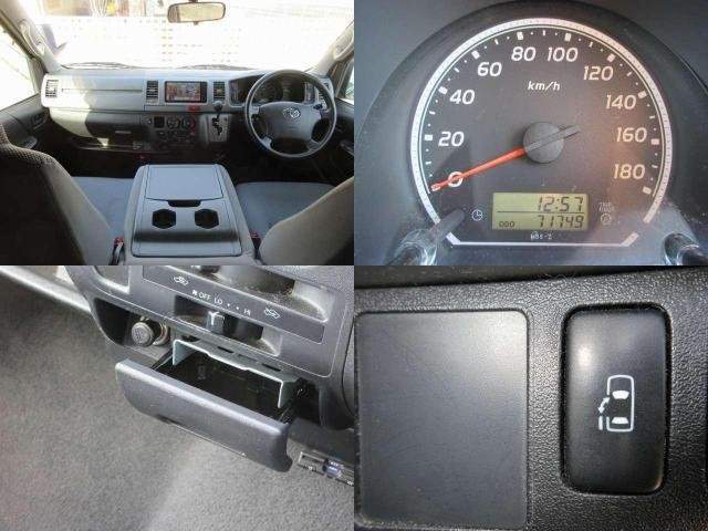 Ref:AUX-21051096 TOYOTA HIACE VAN 2008 - Image 6