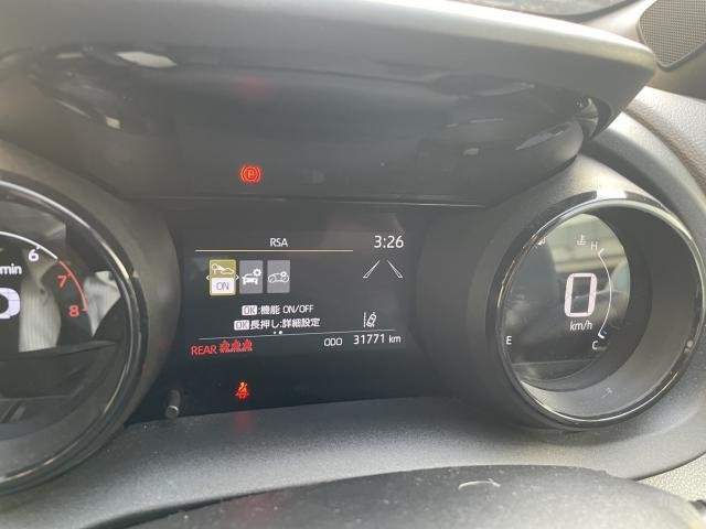 Ref:AUX-21052853 TOYOTA YARIS 2021 - Image 12